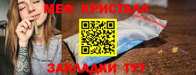 ПСИЛОЦИБИНОВЫЕ ГРИБЫ Нарткала
