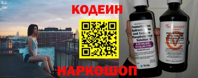 стафф Моздок
