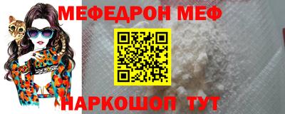 ПСИЛОЦИБИНОВЫЕ ГРИБЫ Нарткала