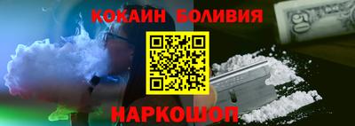 бутират Можга