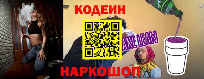 гашиш Наро-Фоминск