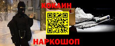 прущая мука Нальчик