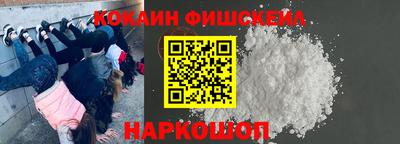 бутират Можга