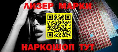 стафф Моздок
