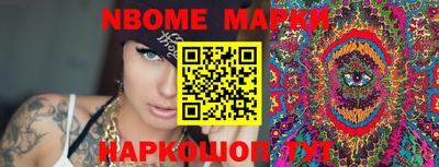 стафф Моздок