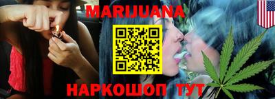 ПСИЛОЦИБИНОВЫЕ ГРИБЫ Нарткала