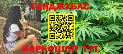 прущая мука Нальчик