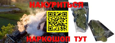 ПСИЛОЦИБИНОВЫЕ ГРИБЫ Нарткала