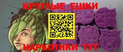 стафф Моздок