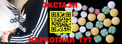 прущая мука Нальчик