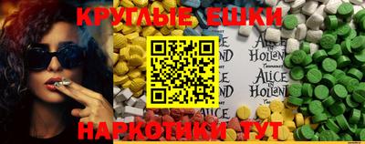 бутират Можга