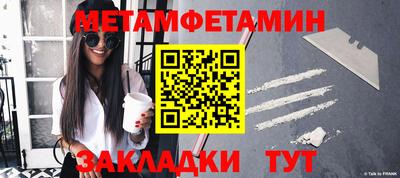 ПСИЛОЦИБИНОВЫЕ ГРИБЫ Нарткала