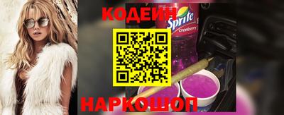 стафф Моздок