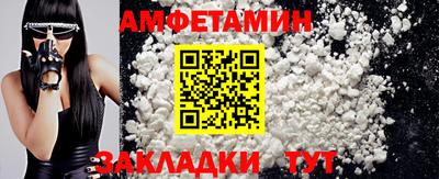 прущая мука Нальчик