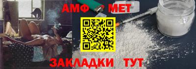 стафф Моздок
