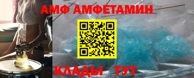 бутират Можга