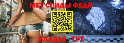 прущая мука Нальчик