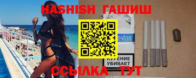 ПСИЛОЦИБИНОВЫЕ ГРИБЫ Нарткала