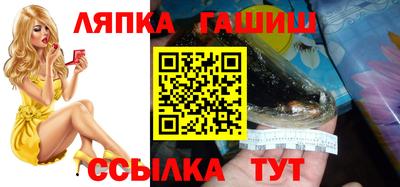 прущая мука Нальчик