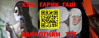 стафф Моздок