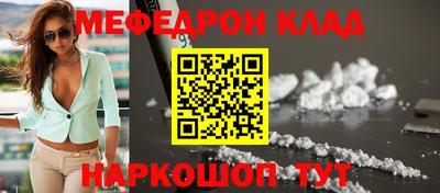 ПСИЛОЦИБИНОВЫЕ ГРИБЫ Нарткала