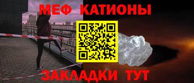 гашишное масло Можайск