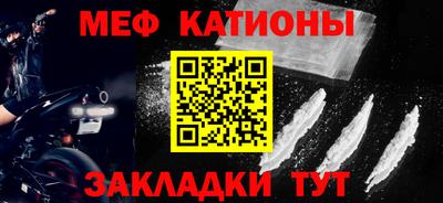 ПСИЛОЦИБИНОВЫЕ ГРИБЫ Нарткала