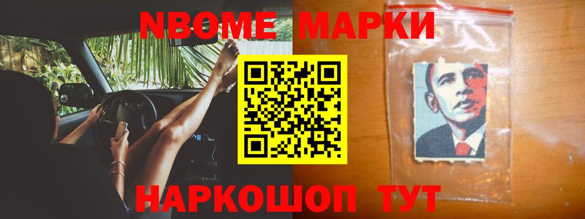 ЛСД экстази кислота Сыктывкар