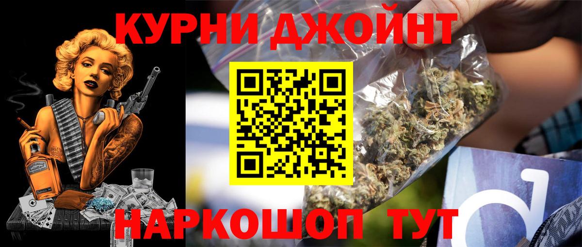ГАШ Сыктывкар