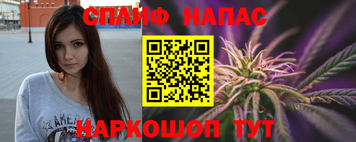 Марихуана сатива  Конопля MAZAR  Вход с VPN  МАРИХУАНА индика  Марихуана марихуана  Сыктывкар 
